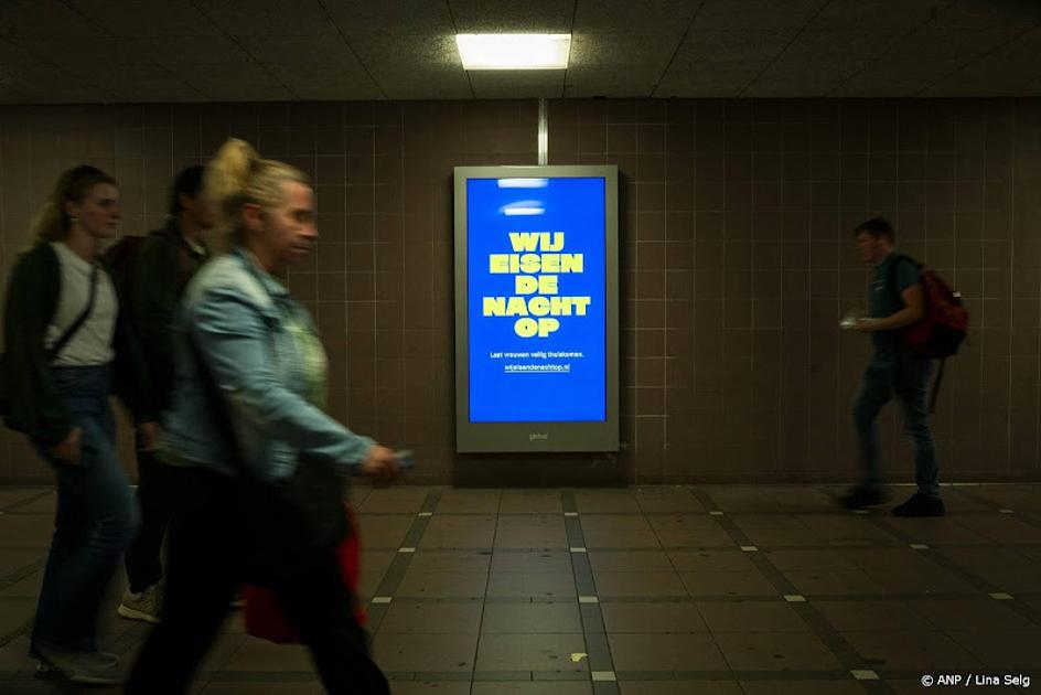 Wij eisen de nacht op