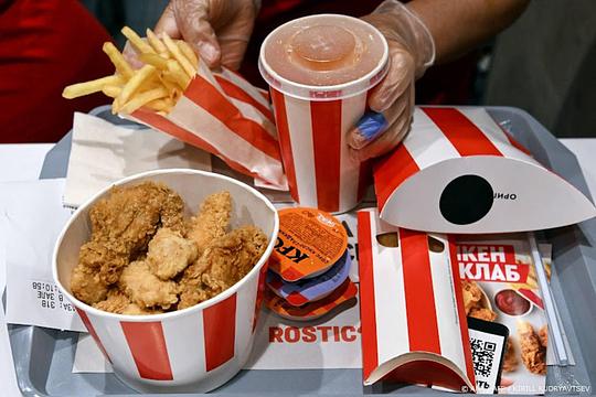 Nederlanders kopen steeds meer KFC