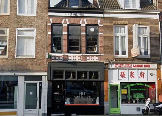 Dit restaurant wacht al jaren op terras / Foto: Google Maps https://goo.gl/maps/sWYtv9b3e37BFmJN7