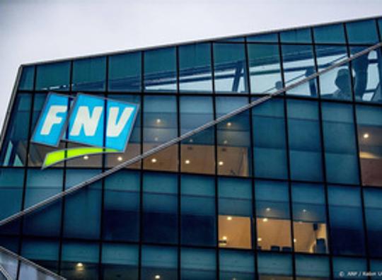 FNV blaast staking bij Aviko op valreep af na nieuw loonbod