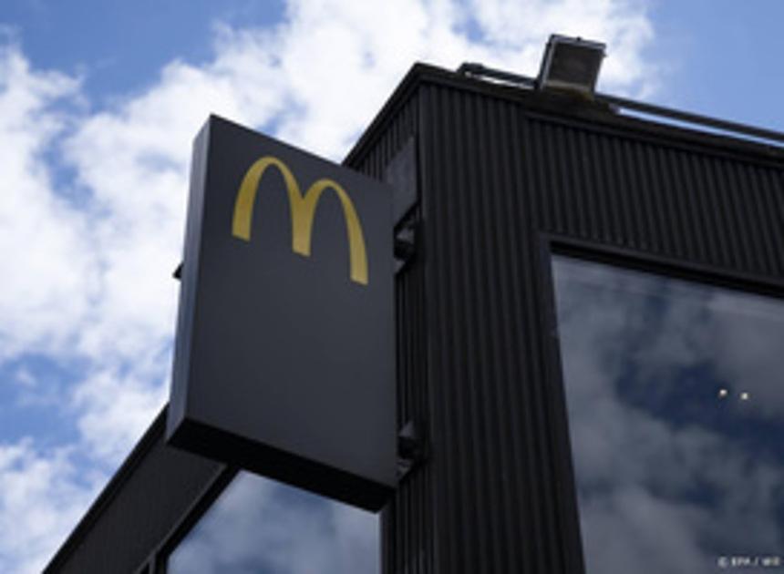 Aan het einde van deze zomer worden de terrassen van McDonald's rookvrij