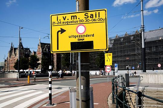 Oranjesluizen Amsterdam voorbereid op drukte bij SAIL
