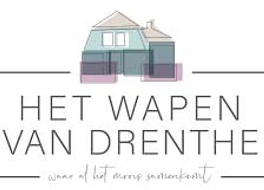 Hotel Het Wapen van Drenthe